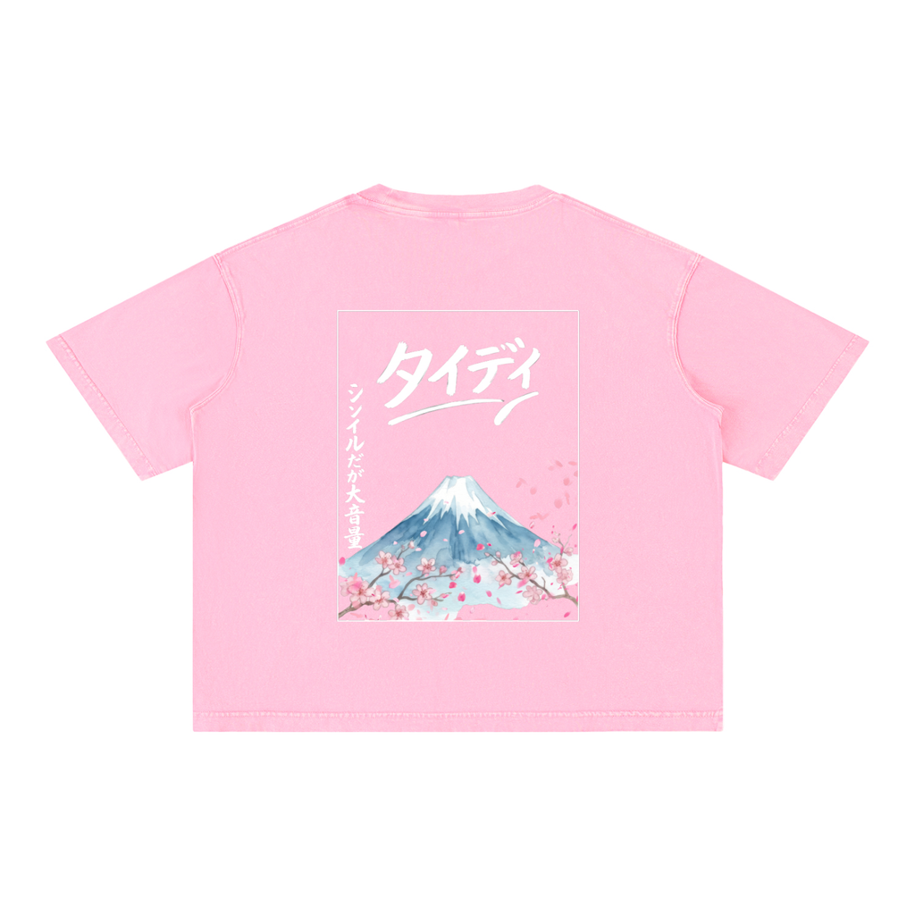 JP MT Fuji White Print Mineral Wash T-Shirt
