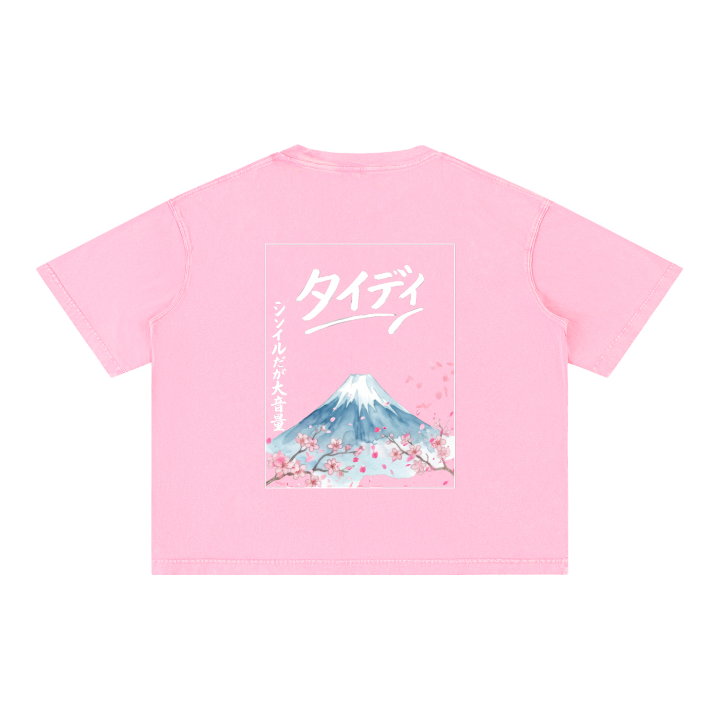 JP MT Fuji White Print Mineral Wash T-Shirt