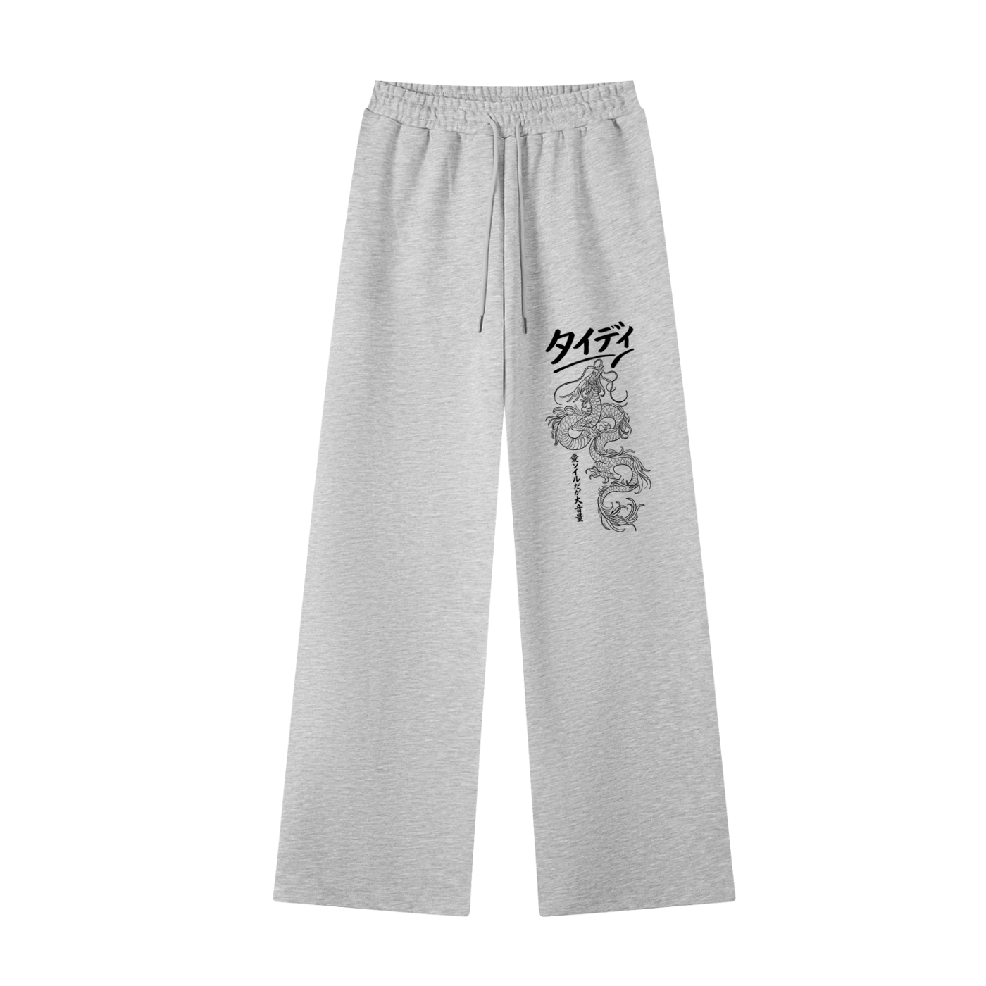 JP Dragon Black Print Essential Straight-Leg Sweatpants