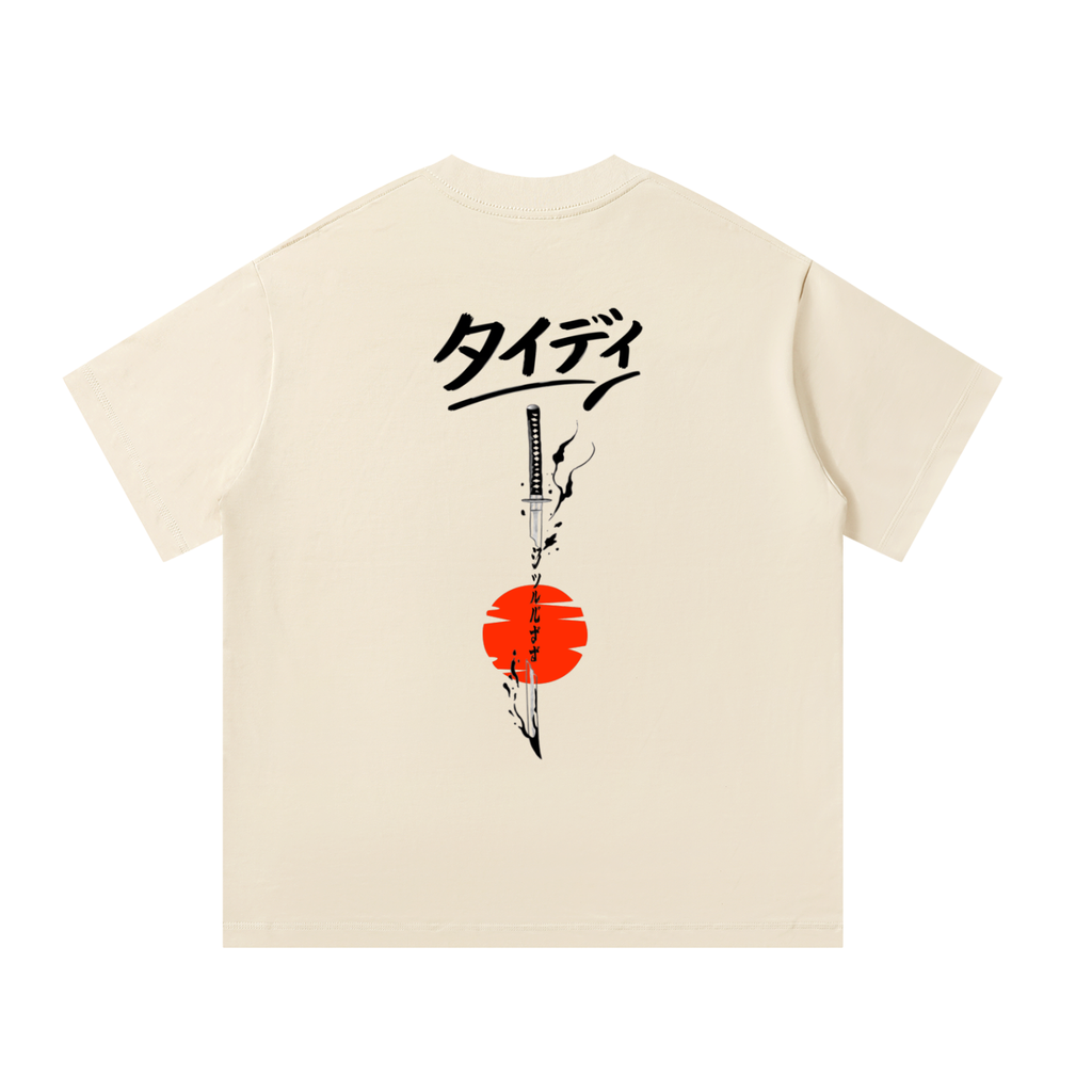 JP Rising Sun Black Print Oversized T-Shirt