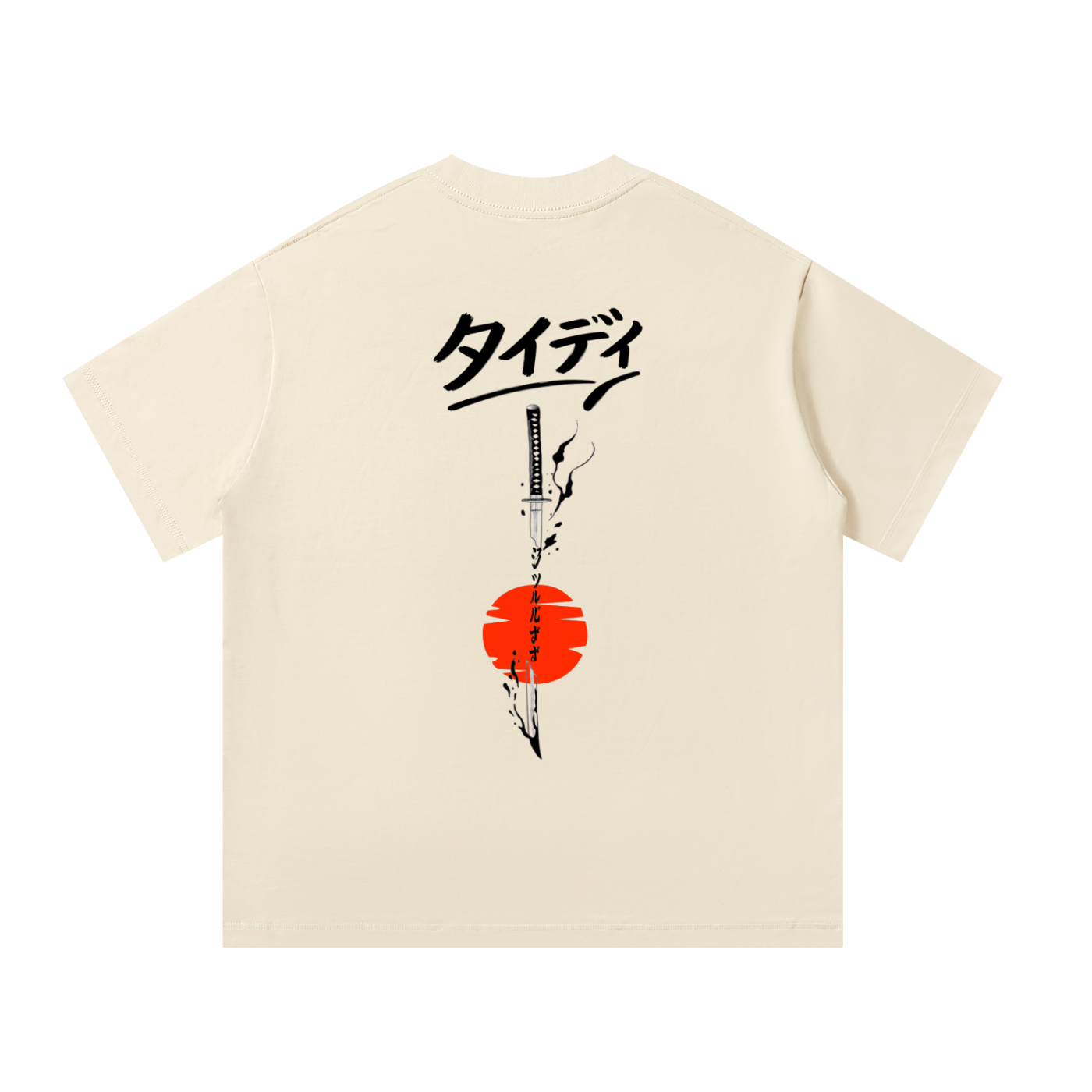 JP Rising Sun Black Print Oversized T-Shirt