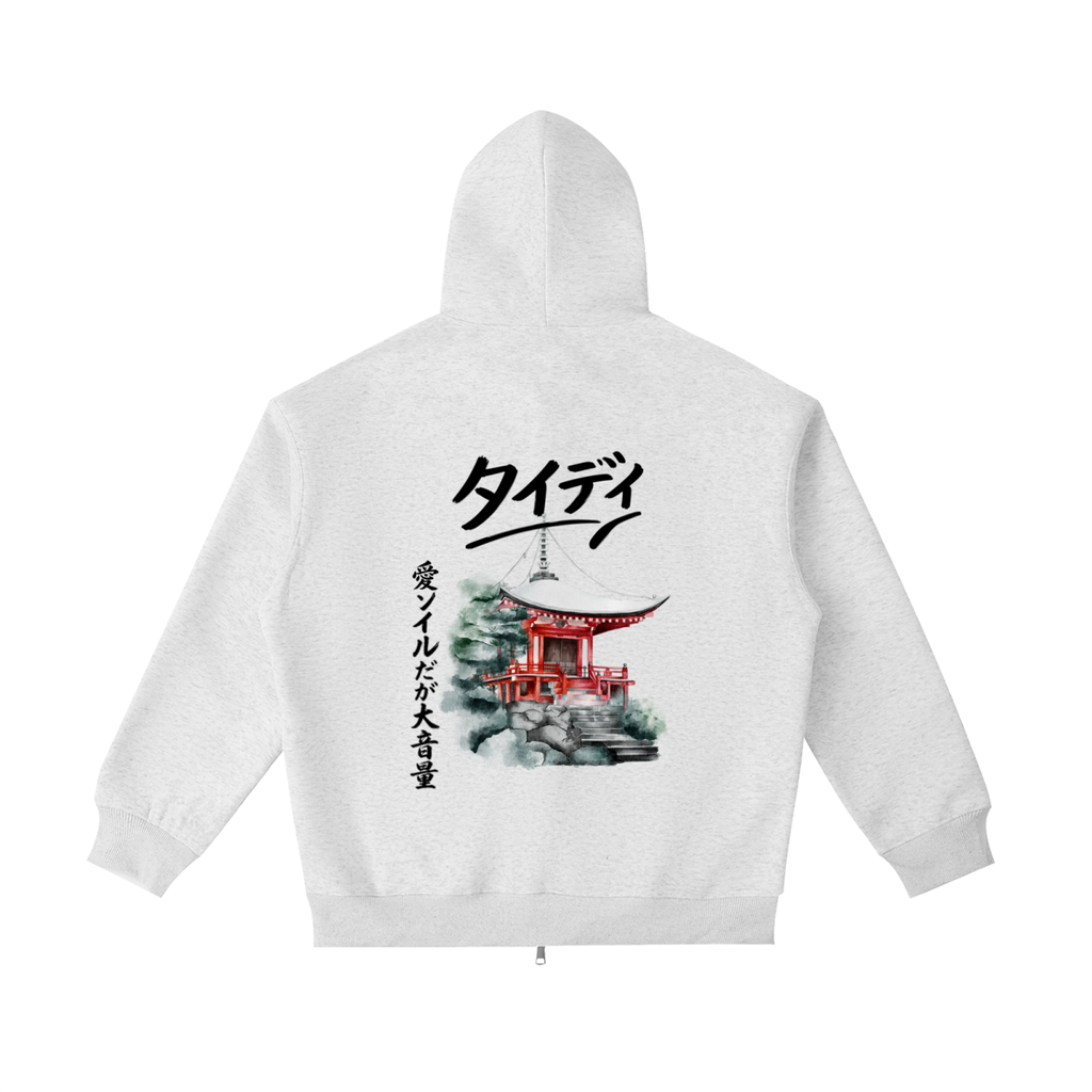 JP Temple Black Print Zip Up Hoodie