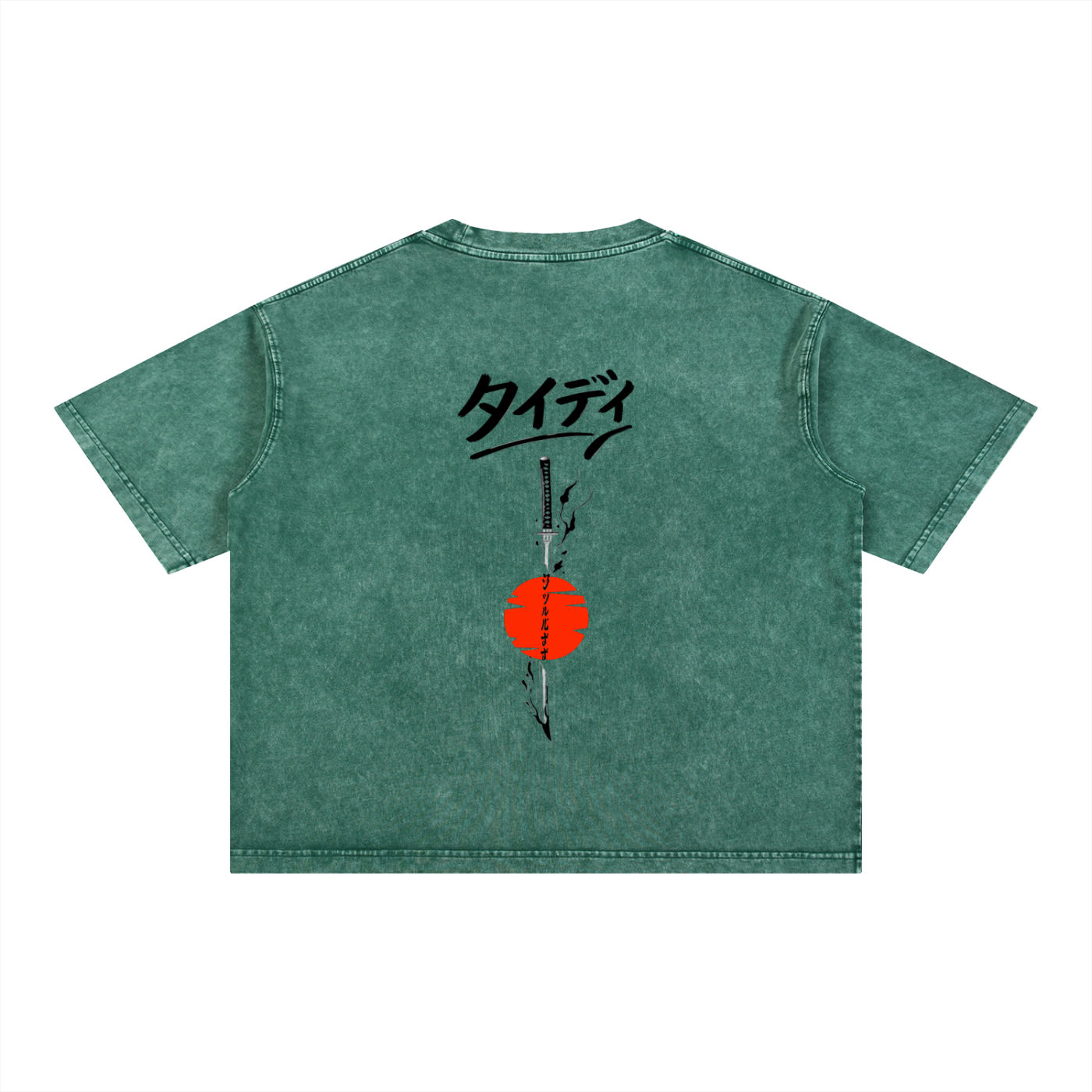 JP Rising Sun Mineral Wash T-Shirt