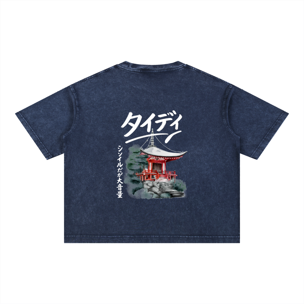 JP Temple White Print Mineral Wash T-Shirt