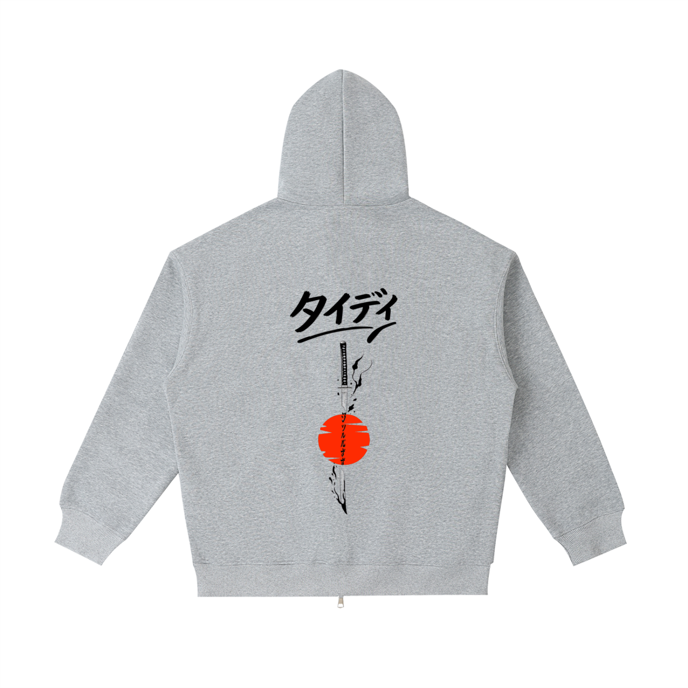 JP Rising Sun Black Print Zip Up Hoodie