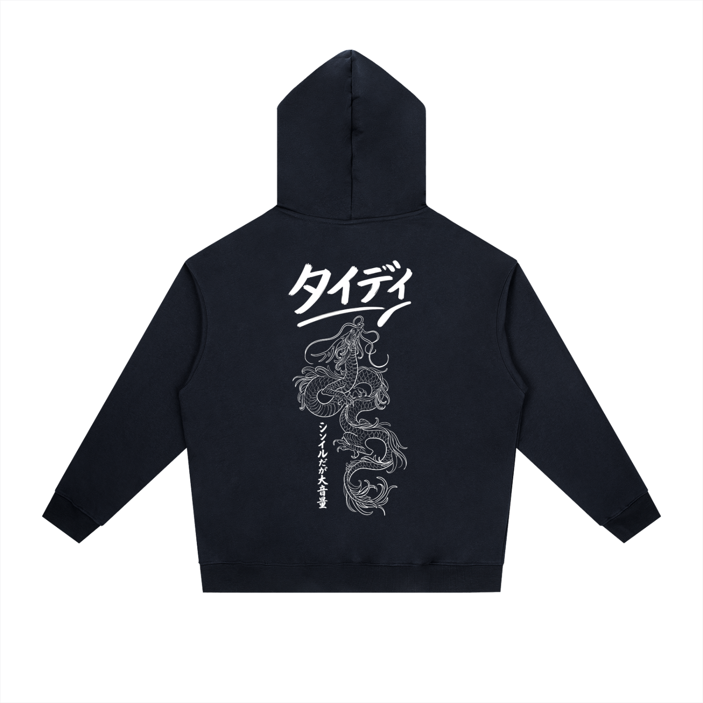 JP Dragon White Print Drop-Shoulder Hoodie