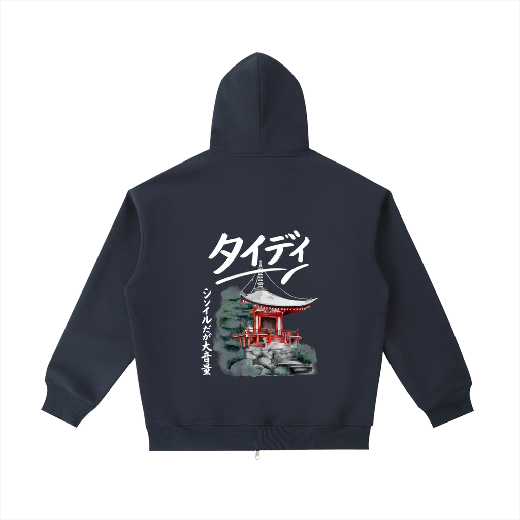 JP Temple White Print Zip Up Hoodie