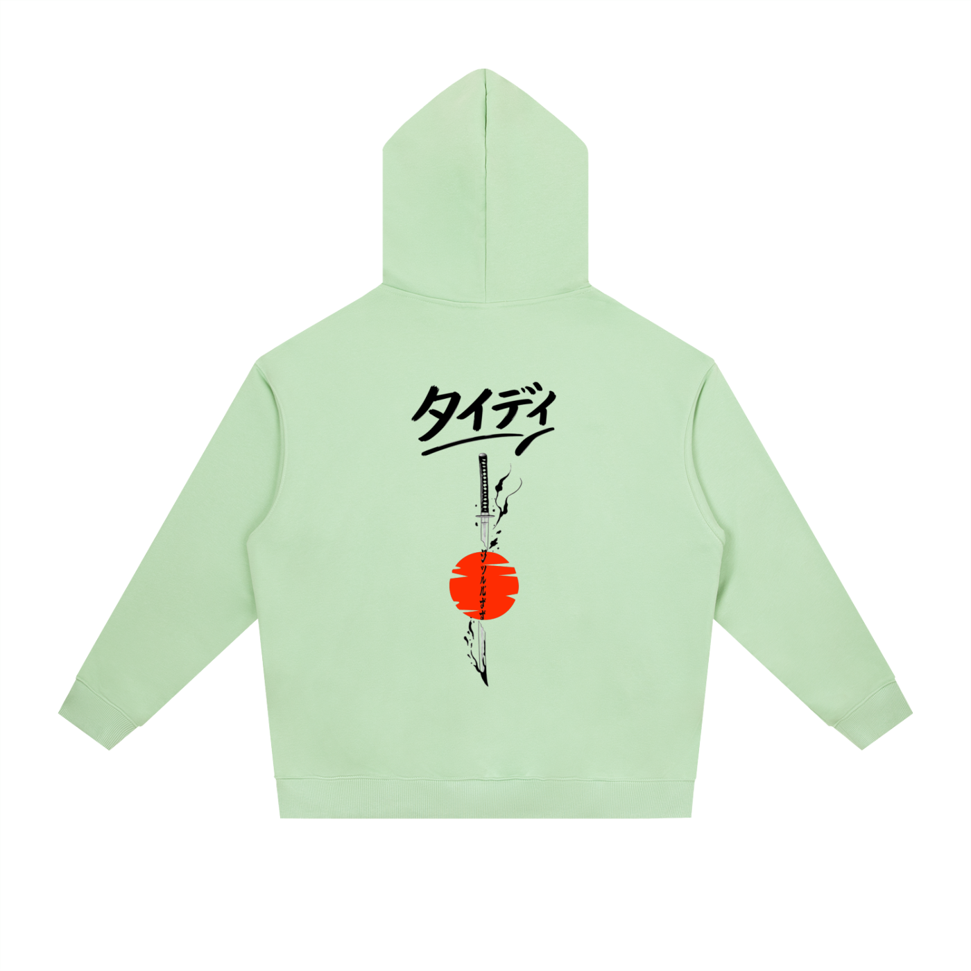 JP  Rising Sun Black Print Drop-Shoulder Hoodie