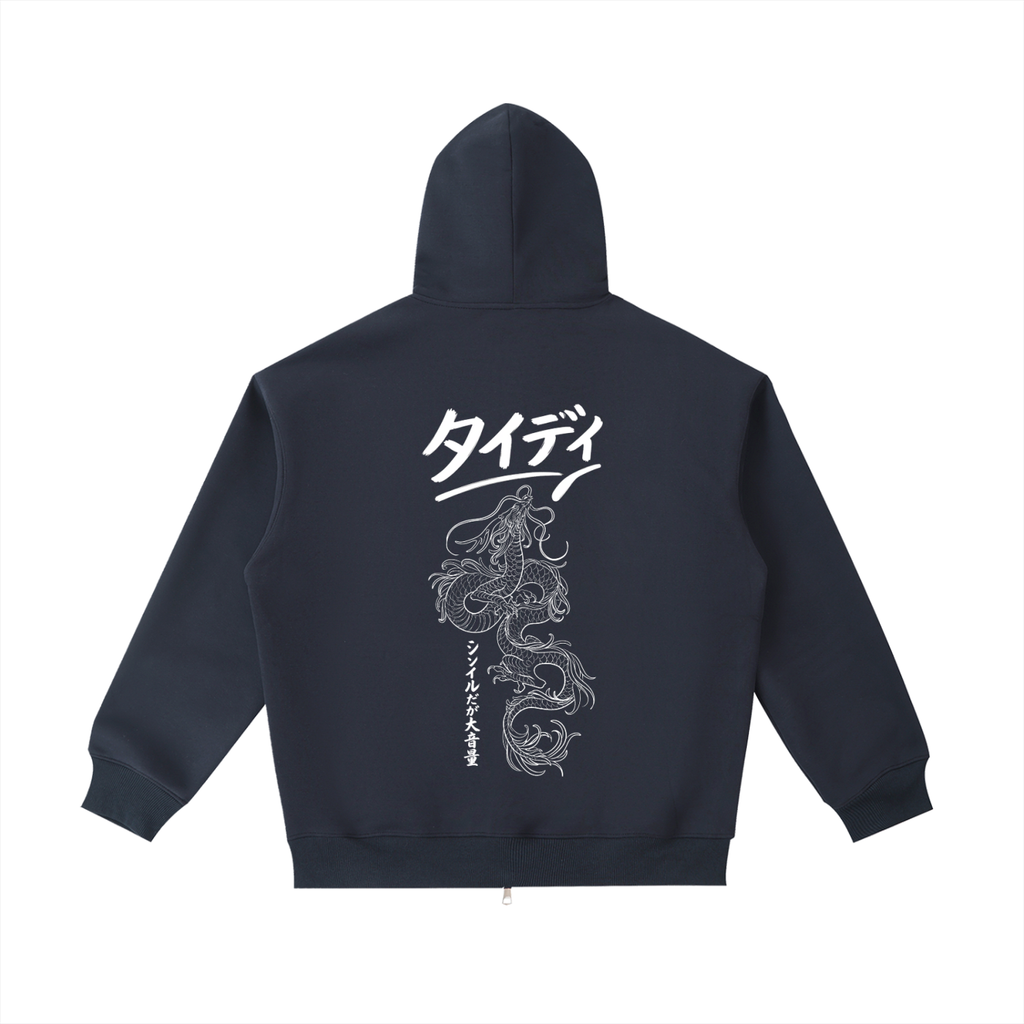 JP Dragon White Print Zip Up Hoodie