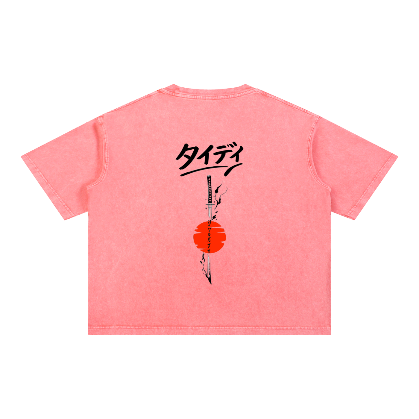 JP Rising Sun Mineral Wash T-Shirt