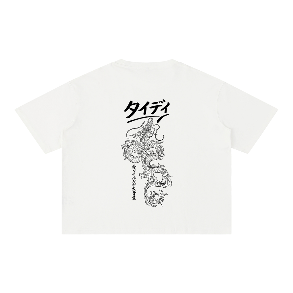 JP Dragon Black Print Mineral Wash T-Shirt