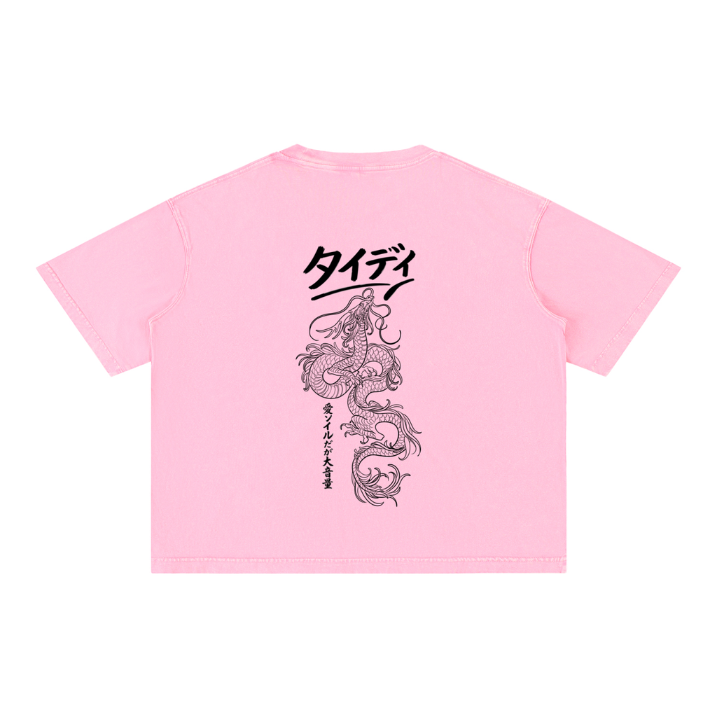 JP Dragon Black Print Mineral Wash T-Shirt