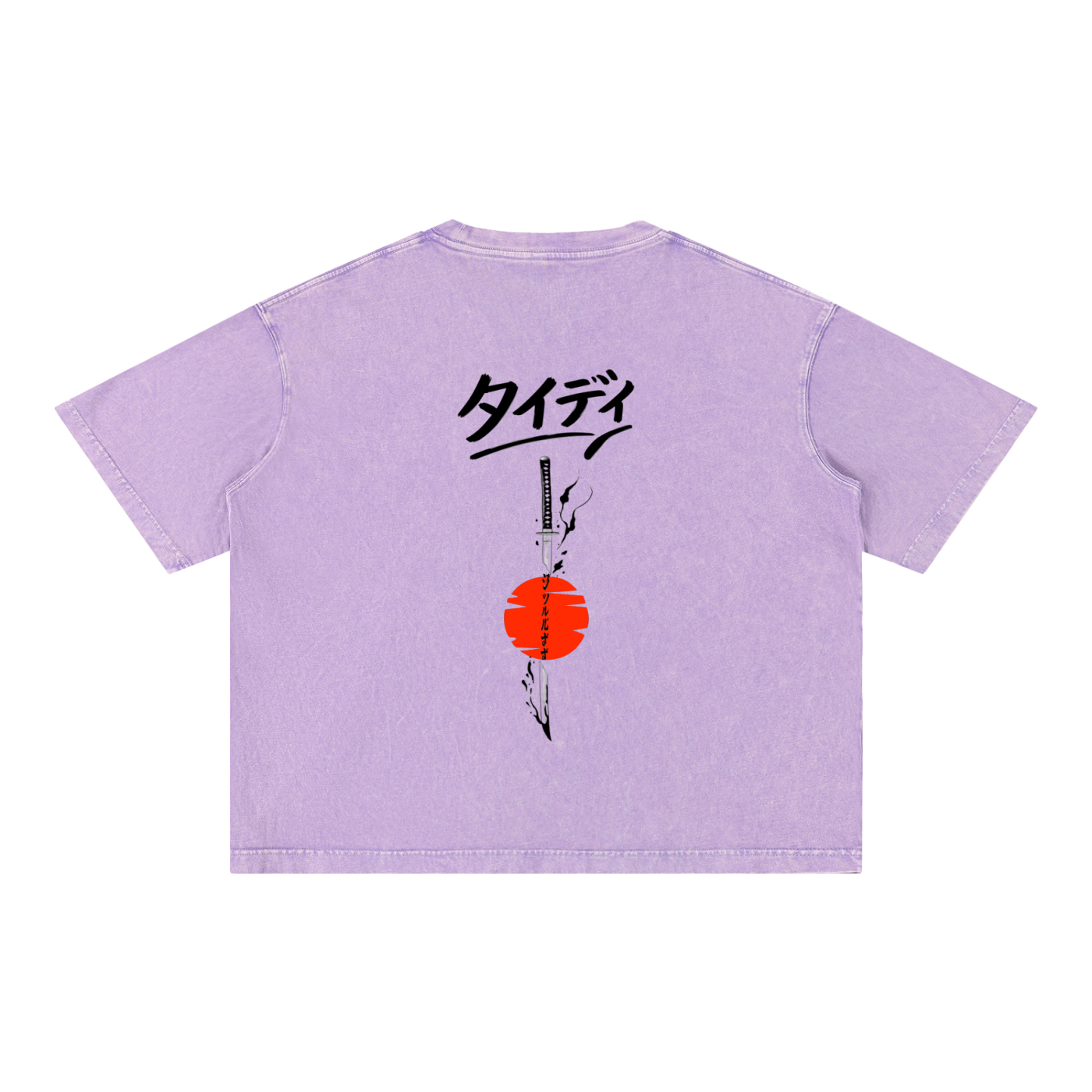 JP Rising Sun Mineral Wash T-Shirt