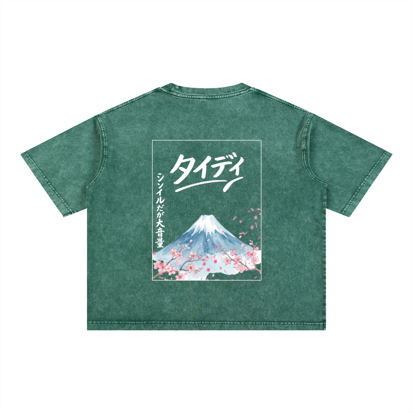 JP MT Fuji White Print Mineral Wash T-Shirt