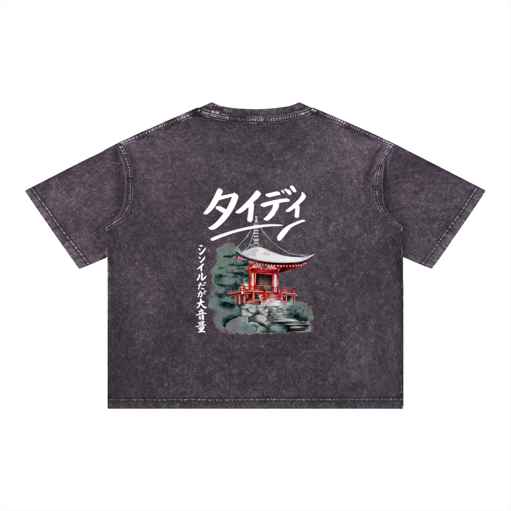 JP Temple White Print Mineral Wash T-Shirt