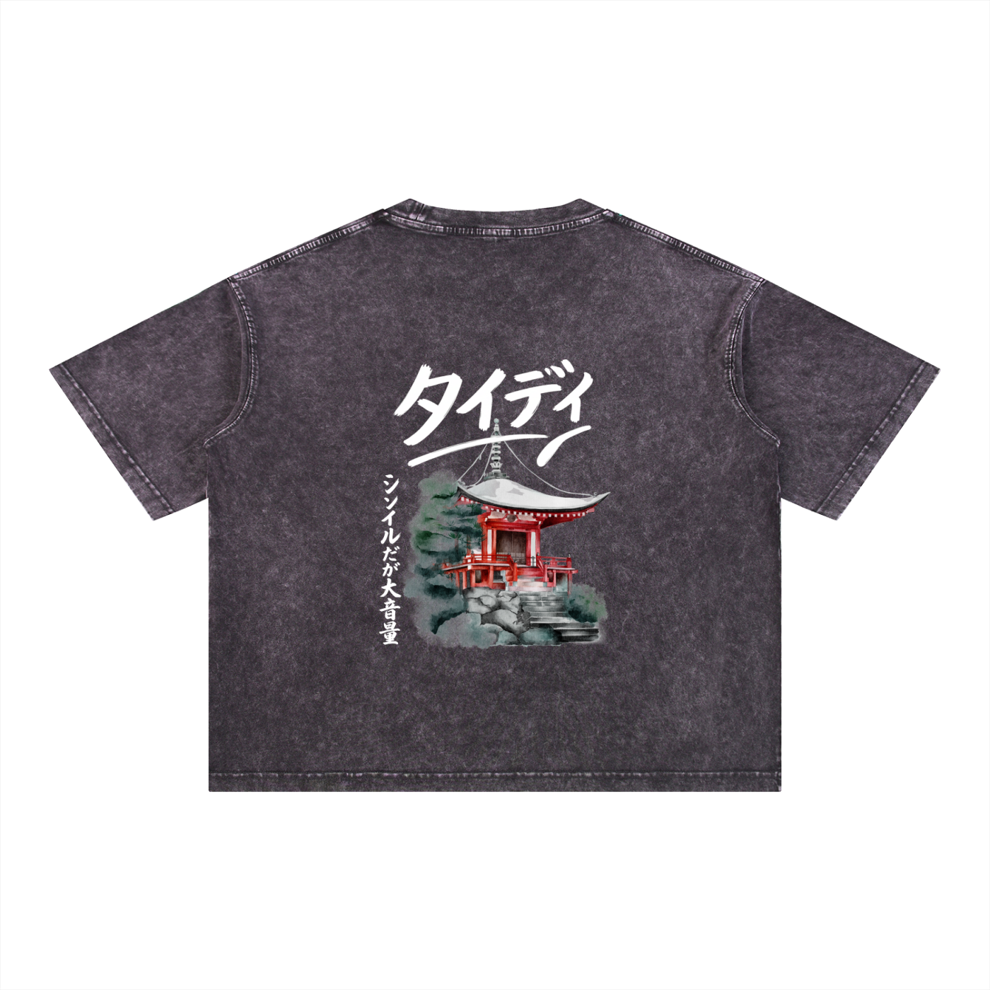JP Temple White Print Mineral Wash T-Shirt