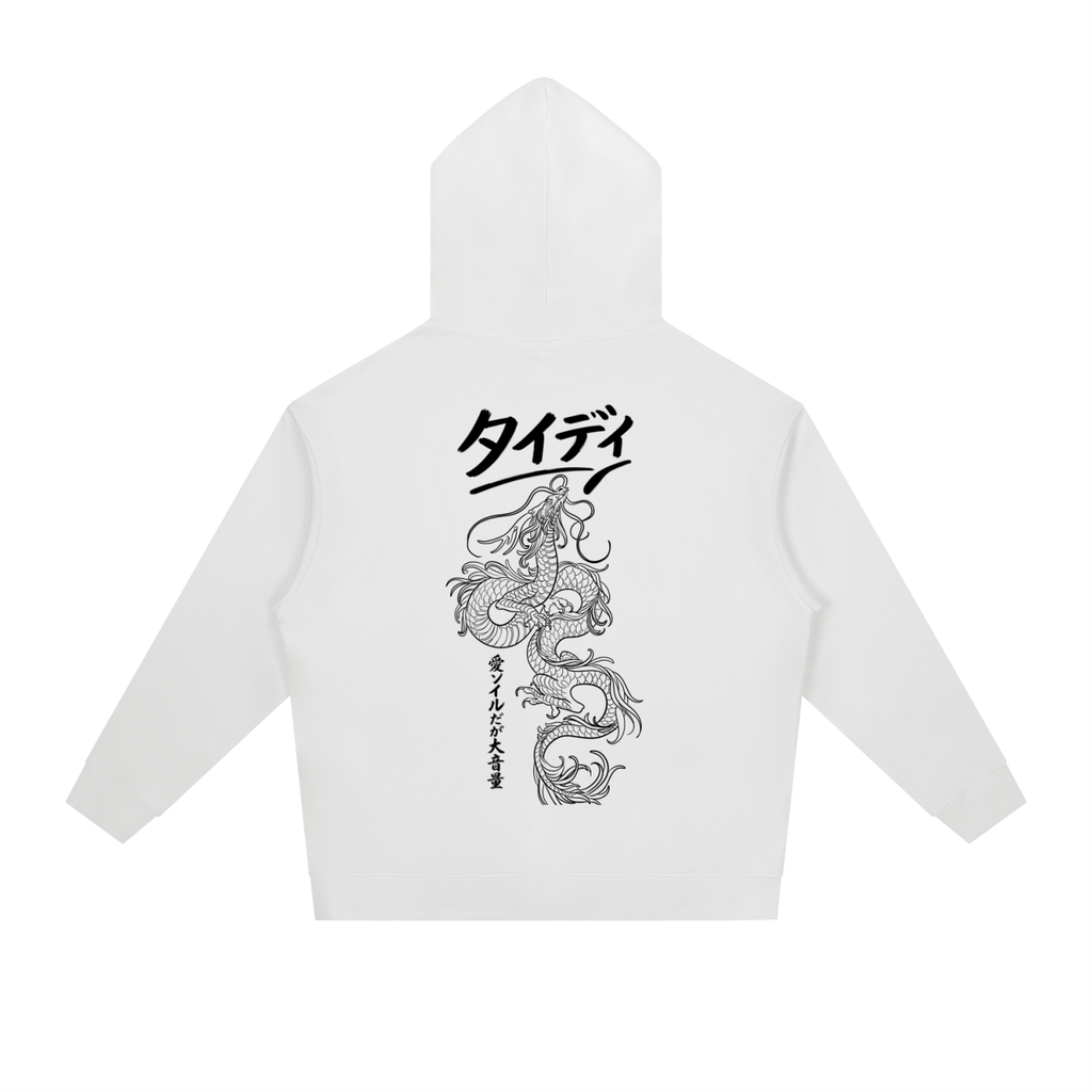 JP Dragon Black Print Drop-Shoulder Hoodie