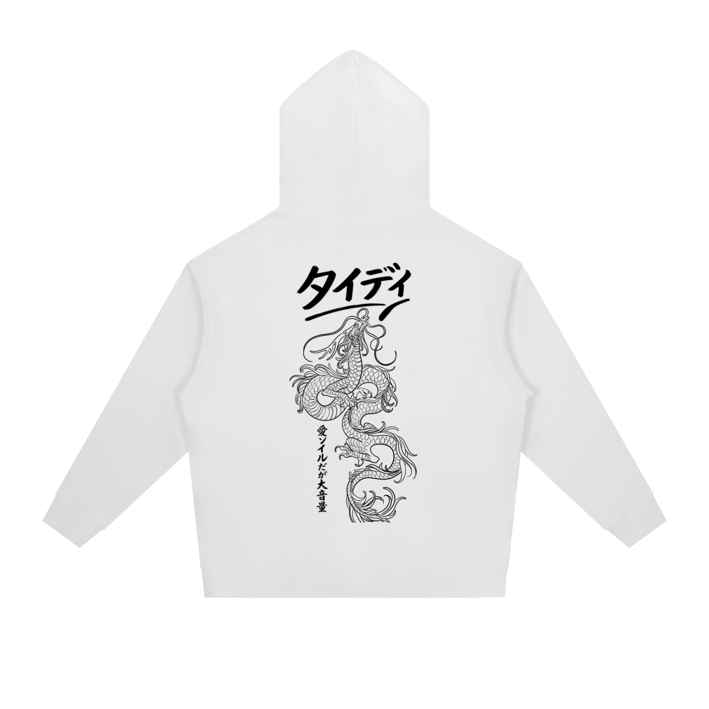 JP Dragon Black Print Drop-Shoulder Hoodie