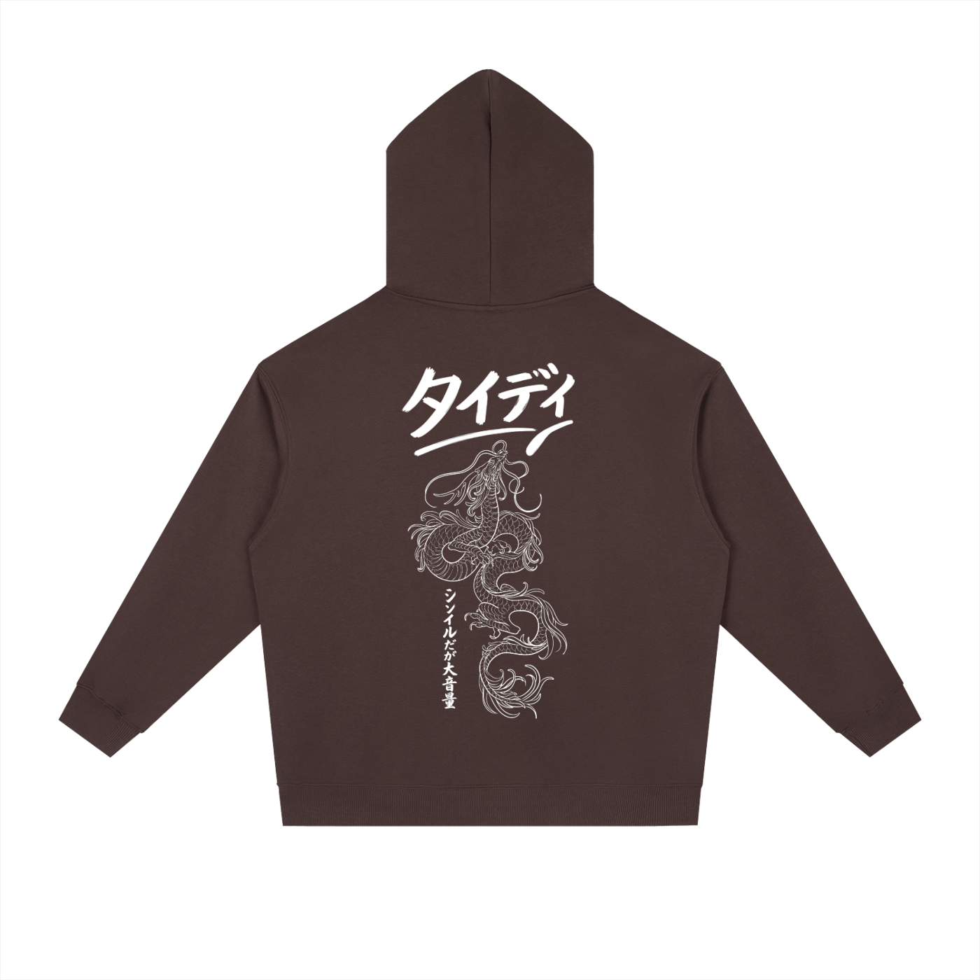 JP Dragon White Print Drop-Shoulder Hoodie