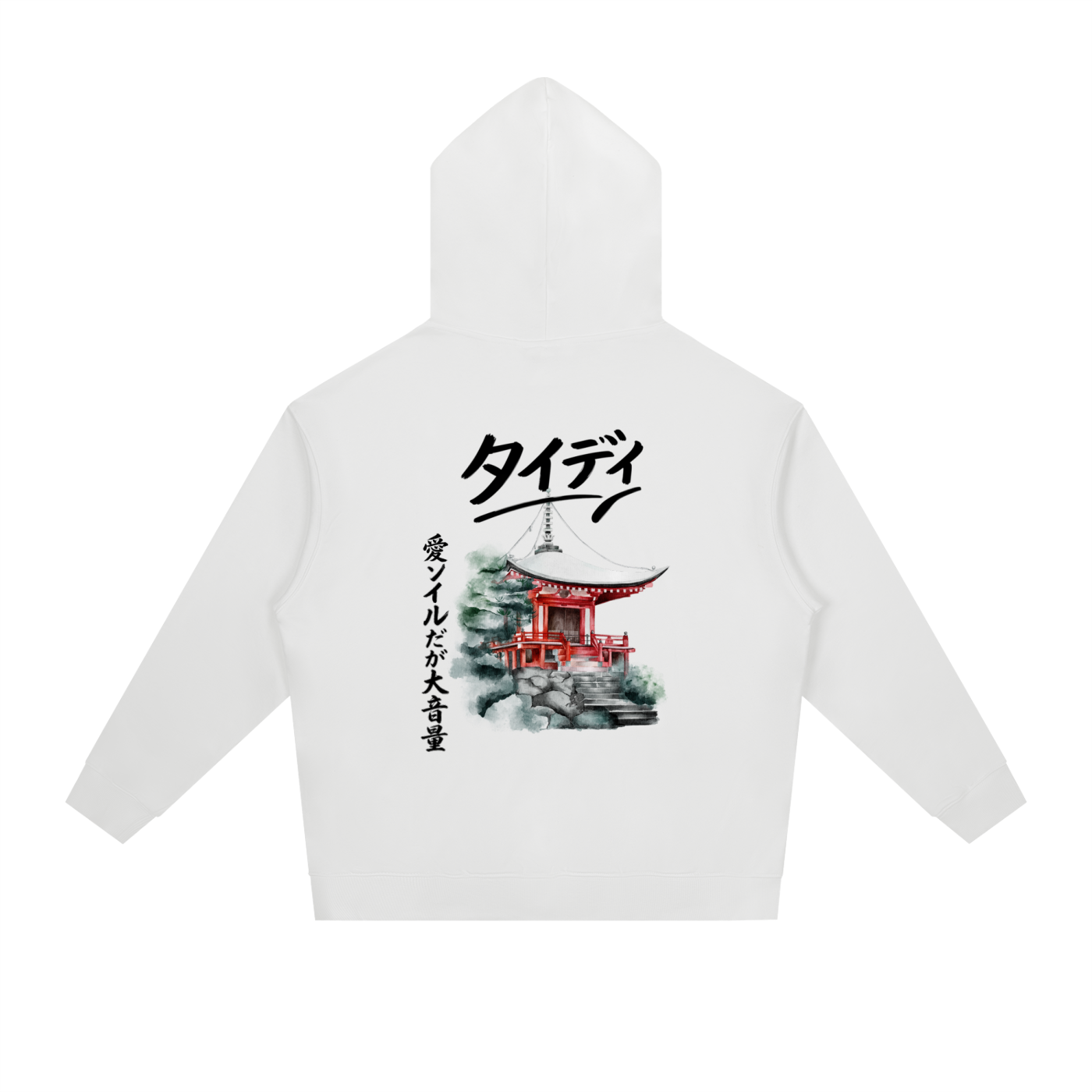 JP Temple Black Print Drop-Shoulder Hoodie