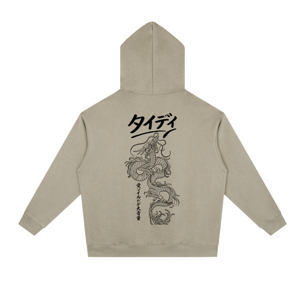 JP Dragon Black Print Drop-Shoulder Hoodie