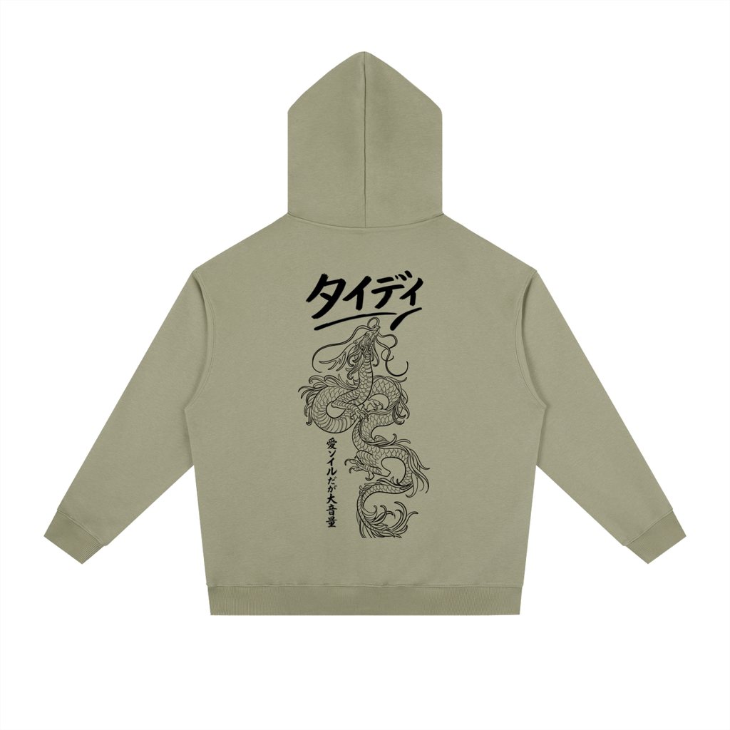 JP Dragon Black Print Drop-Shoulder Hoodie