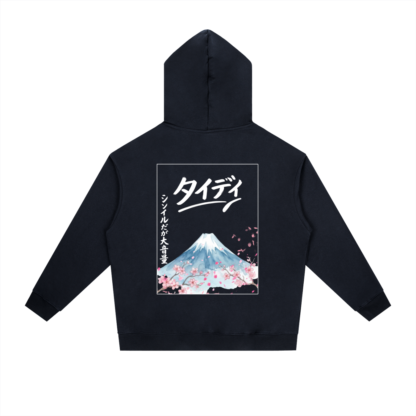 JP MT Fuji White Print Drop-Shoulder Hoodie