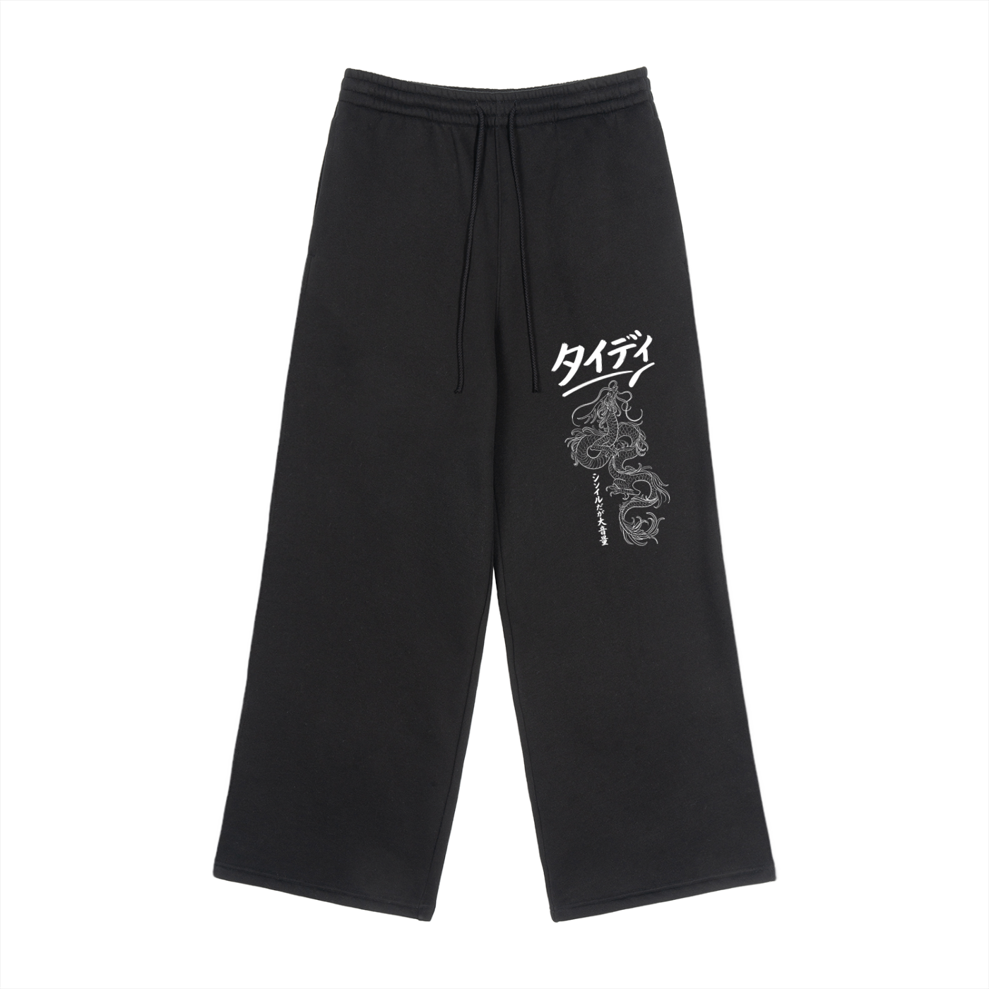 JP Dragon White Print Fleece Drawstring Straight-Leg Sweatpants
