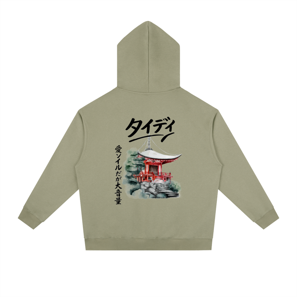 JP Temple Black Print Drop-Shoulder Hoodie