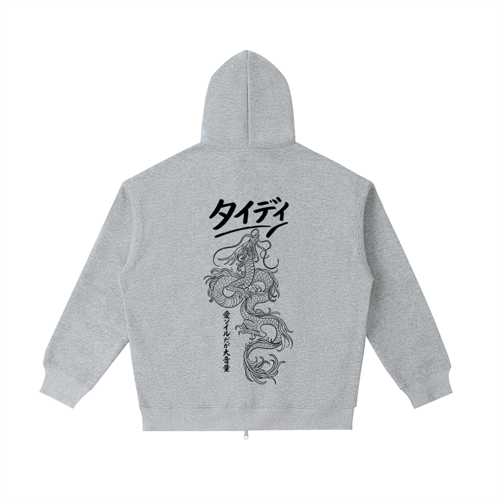 JP Dragon Black Print Zip Up Hoodie