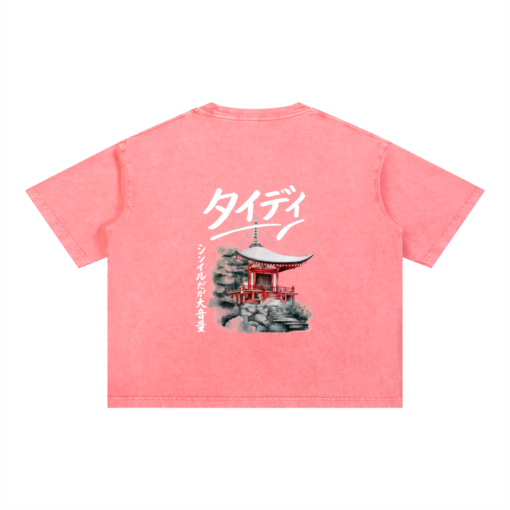 JP Temple White Print Mineral Wash T-Shirt