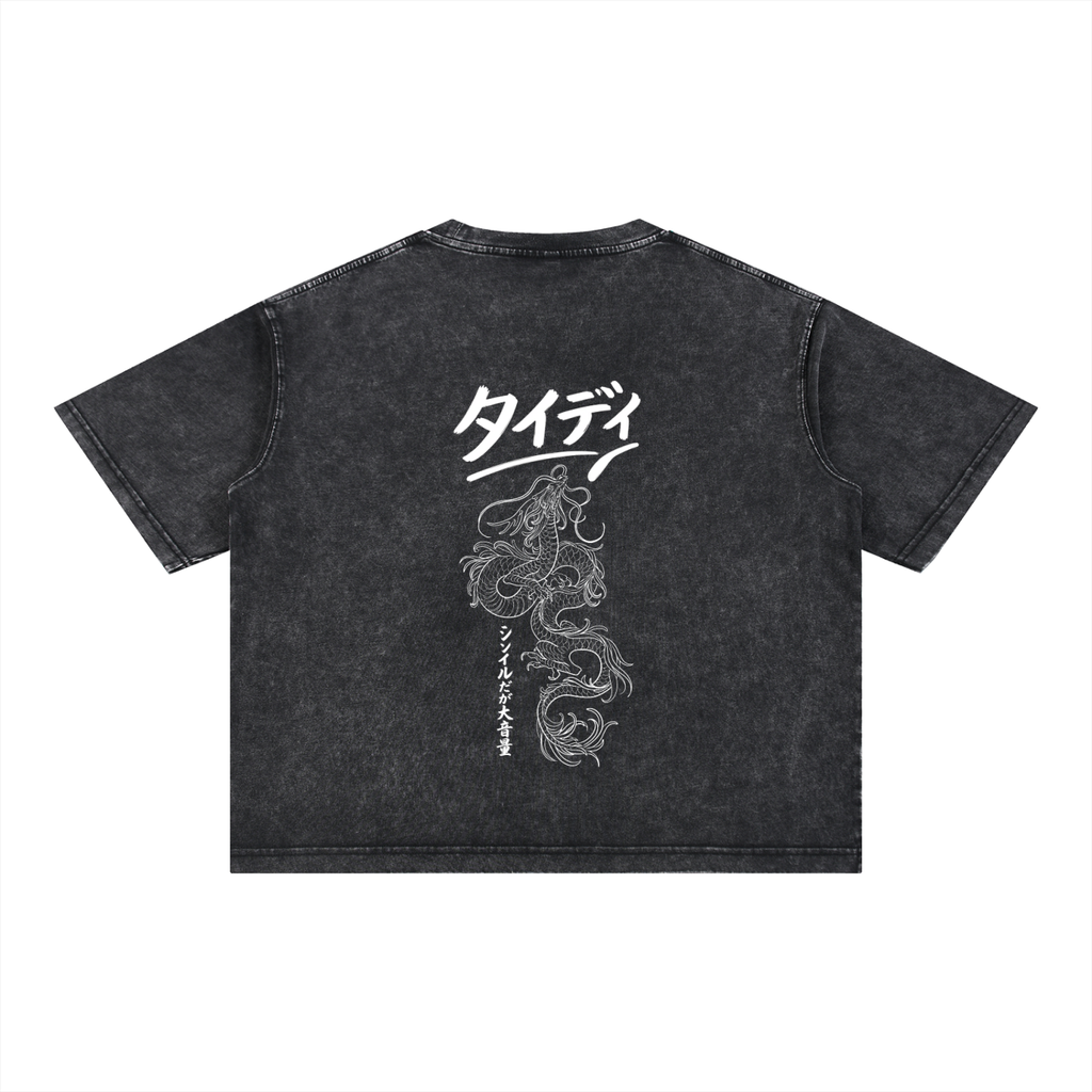 JP Dragon White Print Mineral WashT-Shirt