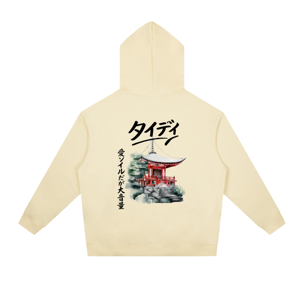 JP Temple Black Print Drop-Shoulder Hoodie