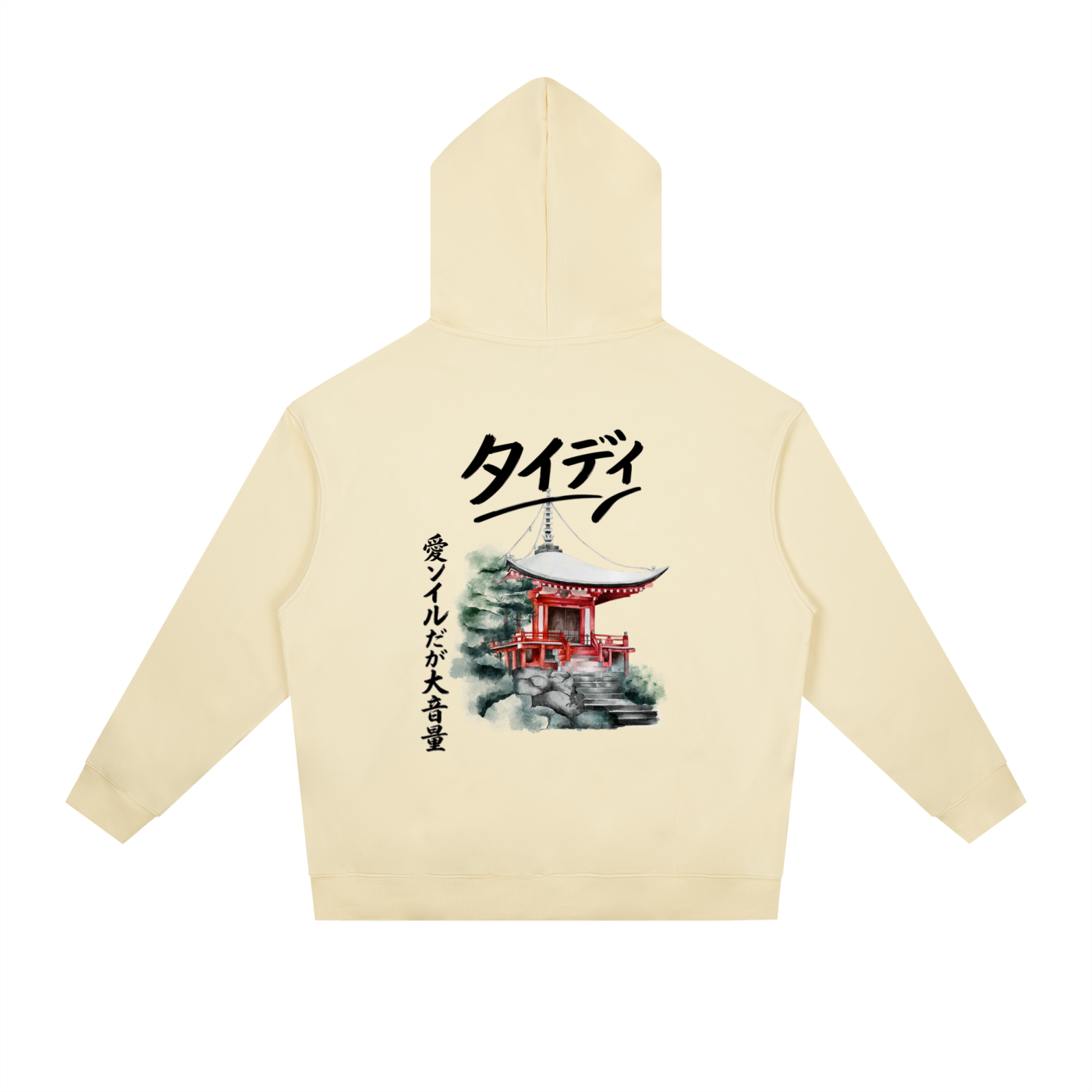 JP Temple Black Print Drop-Shoulder Hoodie