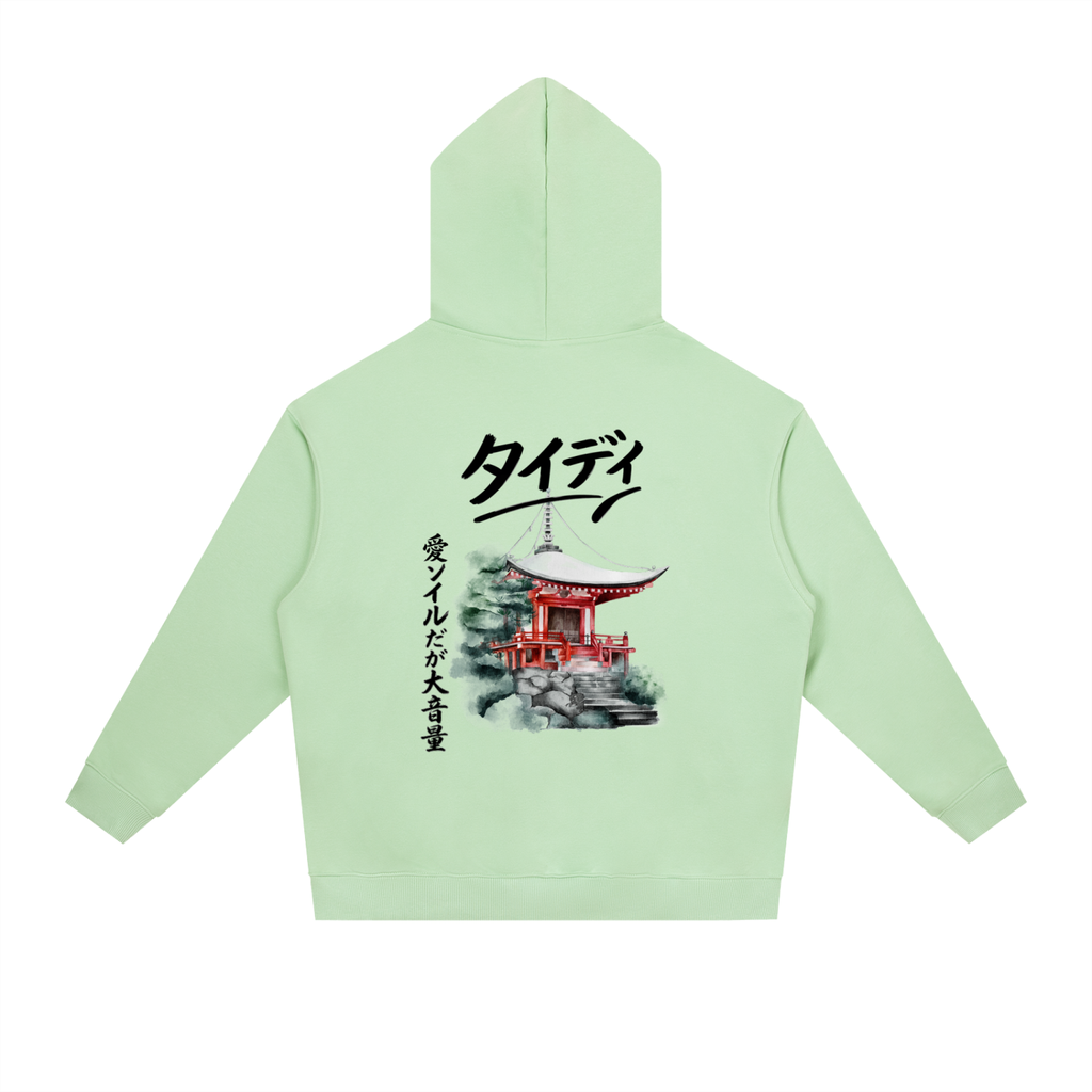 JP Temple Black Print Drop-Shoulder Hoodie