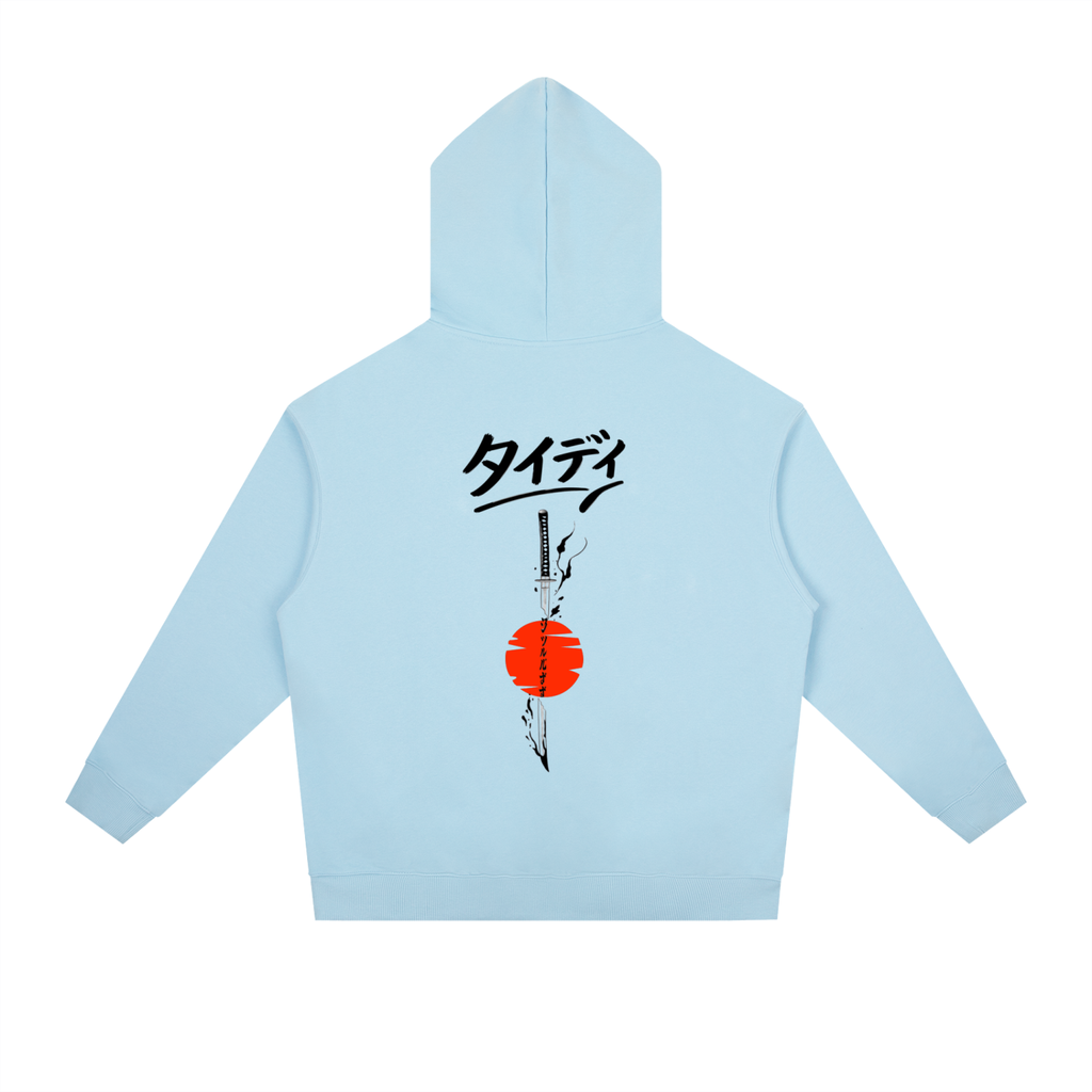 JP  Rising Sun Black Print Drop-Shoulder Hoodie