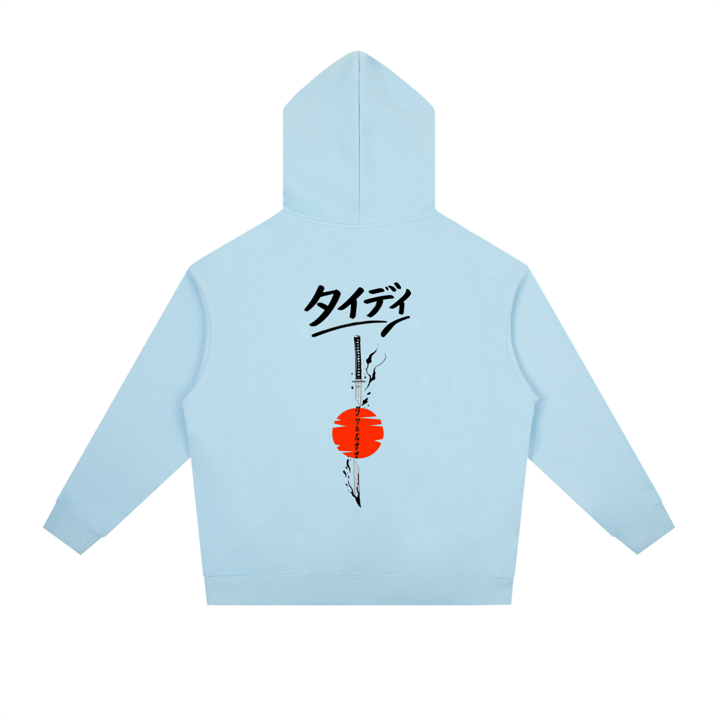 JP  Rising Sun Black Print Drop-Shoulder Hoodie