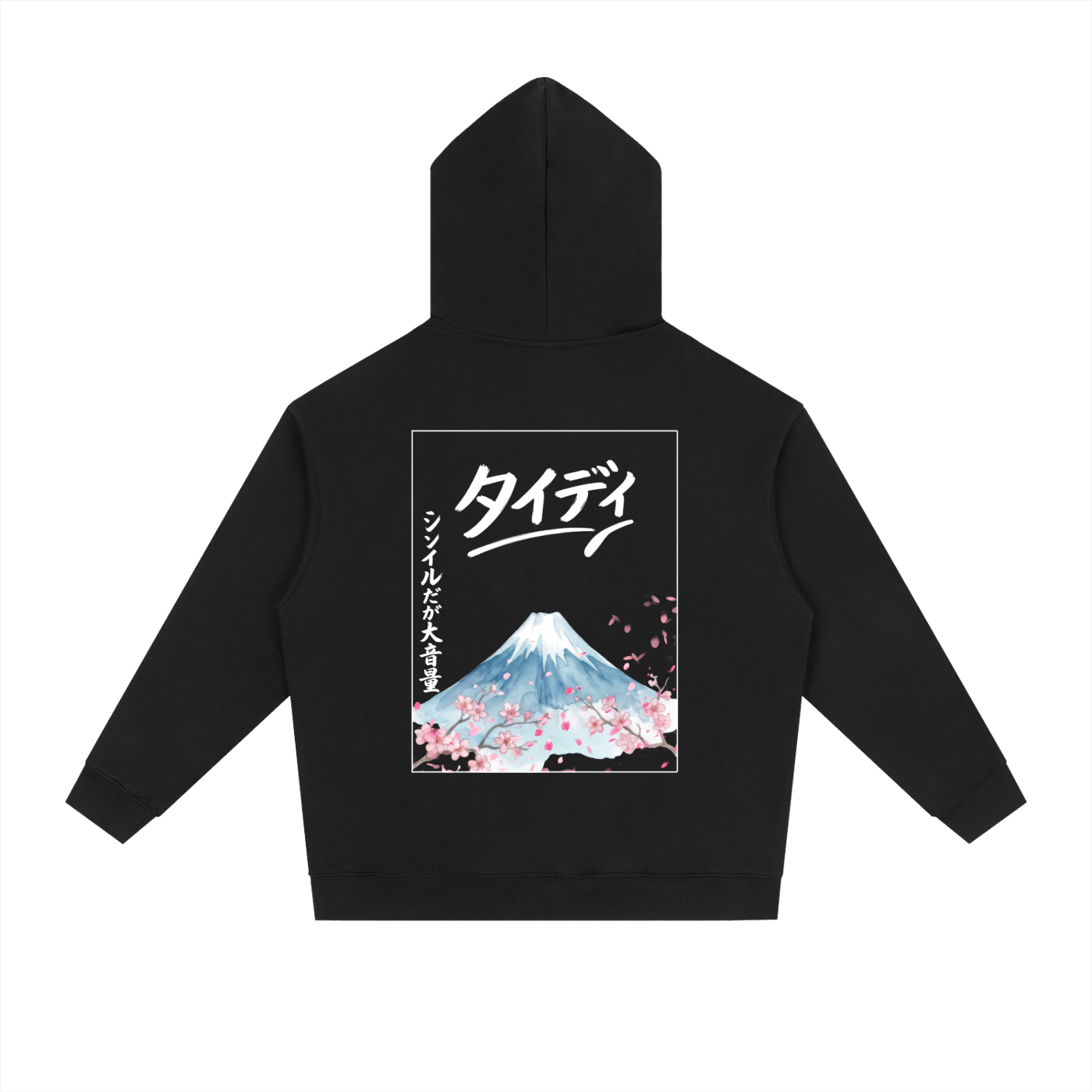 JP MT Fuji White Print Drop-Shoulder Hoodie