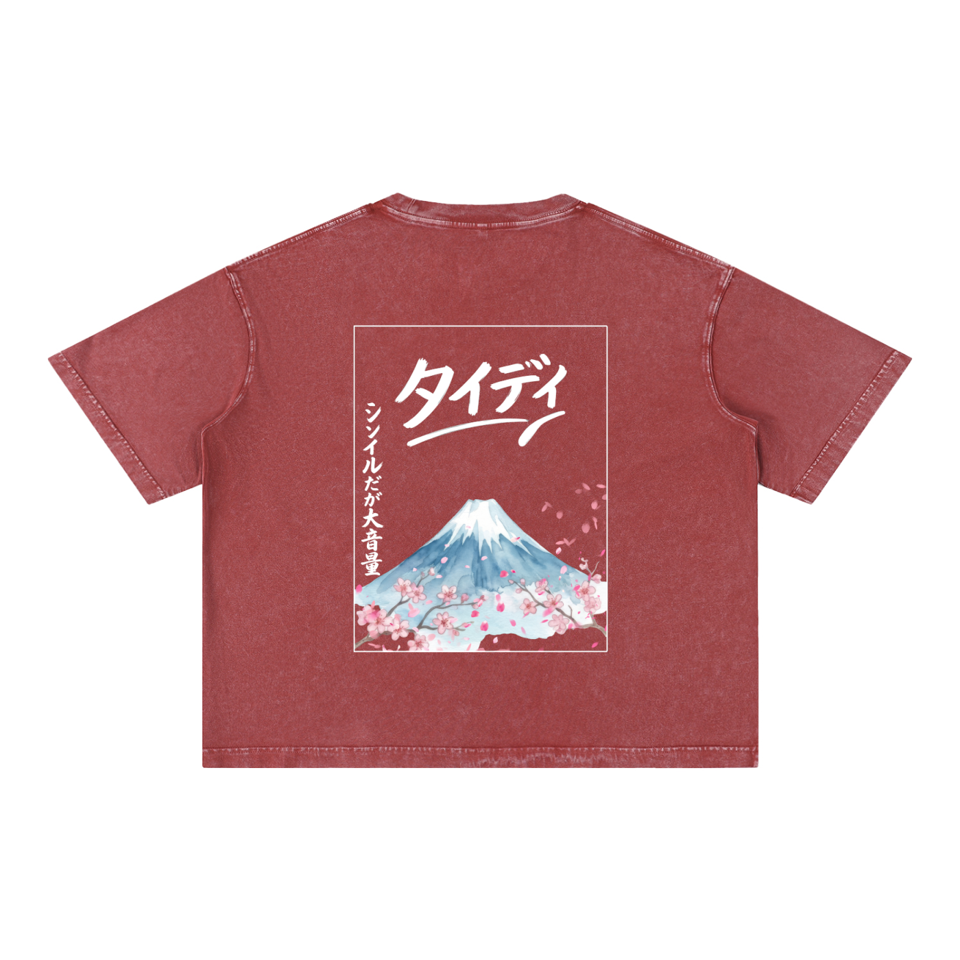 JP MT Fuji White Print Mineral Wash T-Shirt