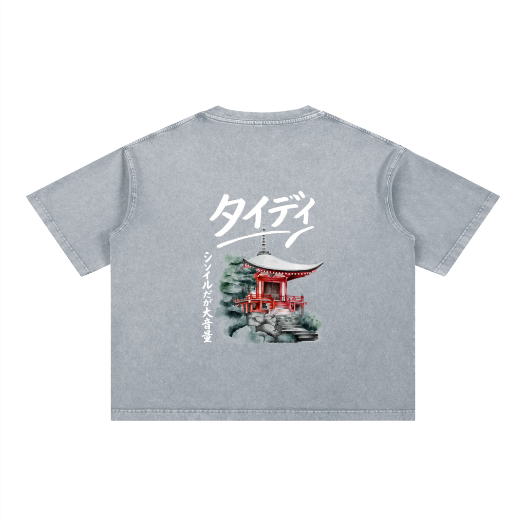 JP Temple White Print Mineral Wash T-Shirt