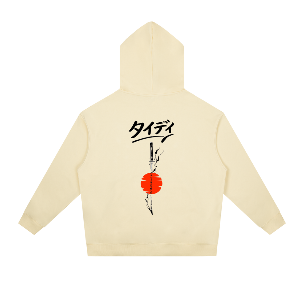 JP  Rising Sun Black Print Drop-Shoulder Hoodie