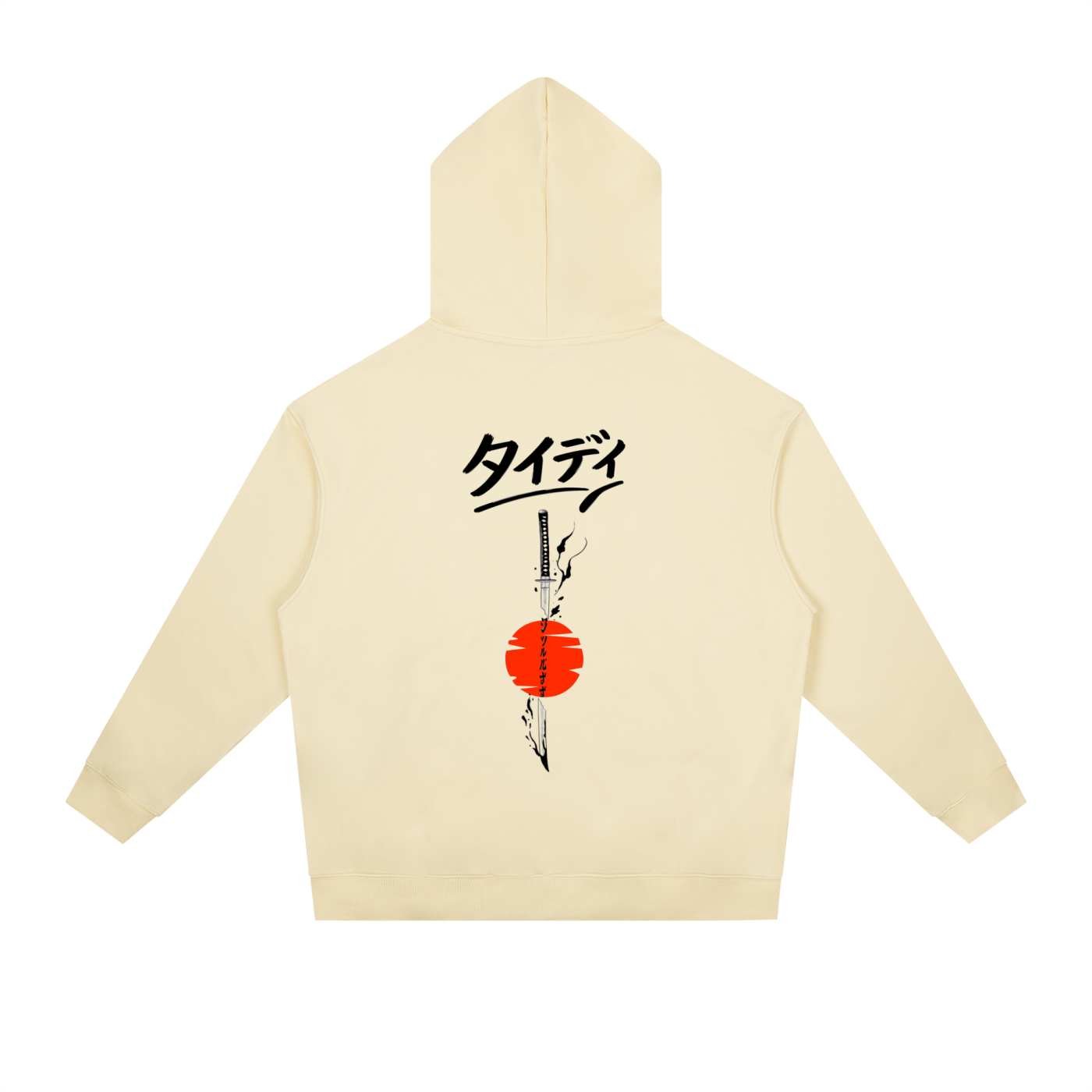 JP  Rising Sun Black Print Drop-Shoulder Hoodie