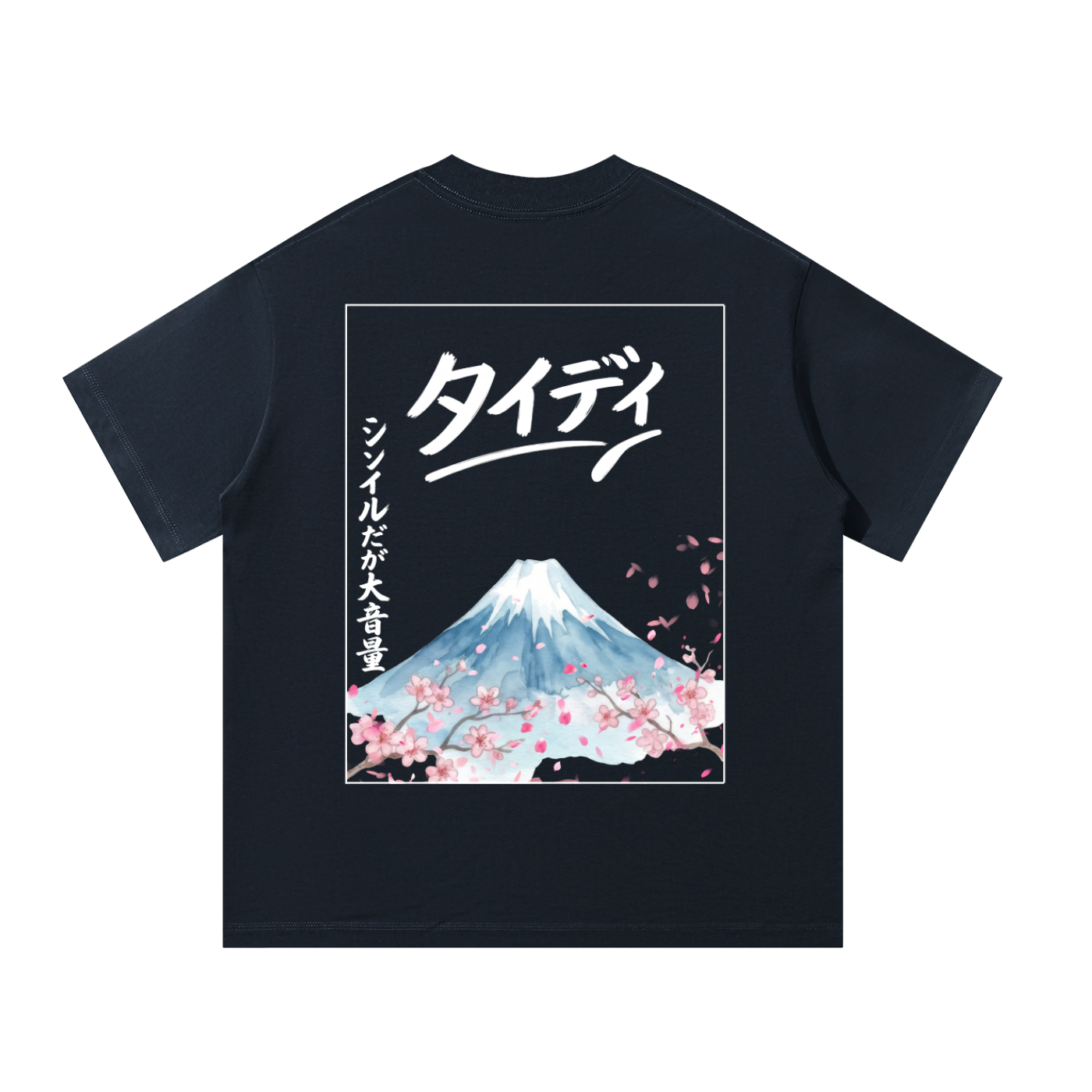 JP Mt Fuji White Print Oversized T-Shirt