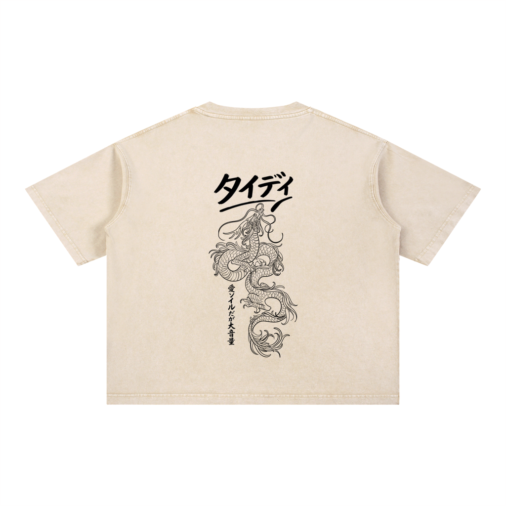 JP Dragon Black Print Mineral Wash T-Shirt