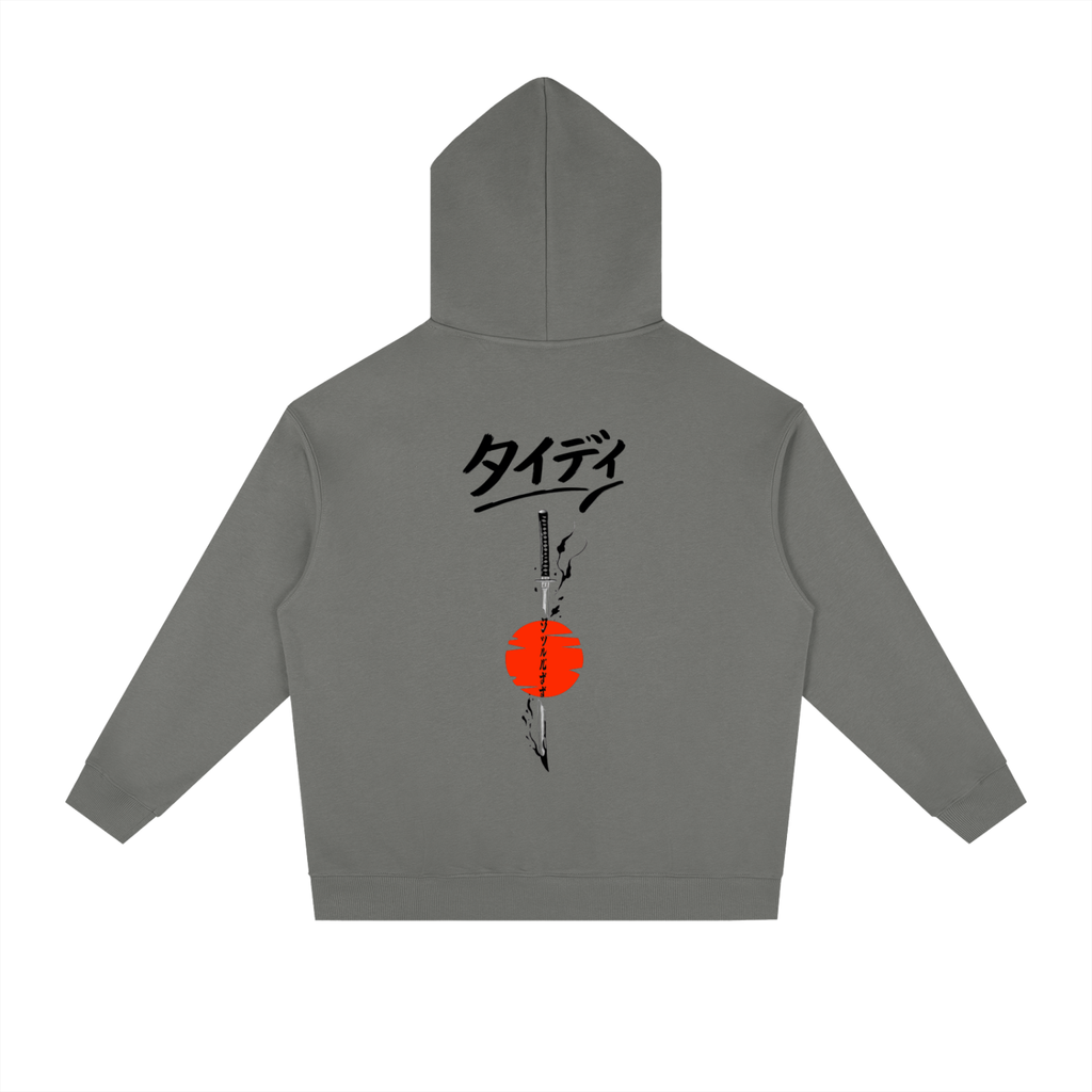 JP  Rising Sun Black Print Drop-Shoulder Hoodie