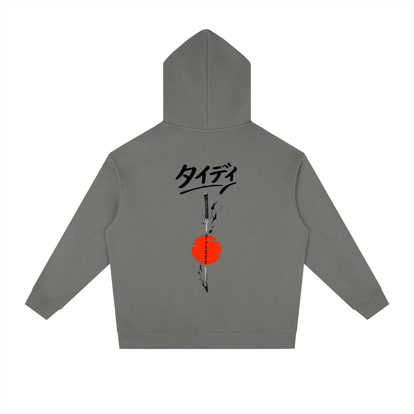 JP  Rising Sun Black Print Drop-Shoulder Hoodie